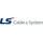 LS Cable and System SAS