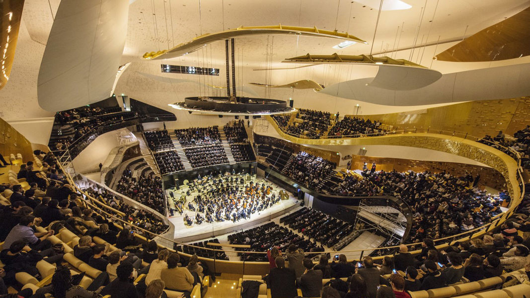 Salle Des Concerts Cité De La Musique Cité de La Musique - Philharmonie de Paris - Séminaire