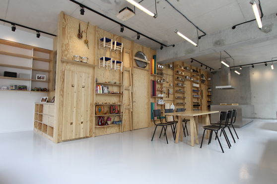 Atelier Kialatok